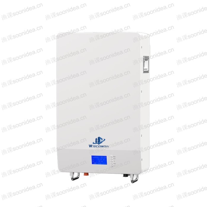2-way video intercom system